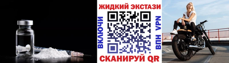 Купить закладки  Камышин  Бутират 1.4BDO 