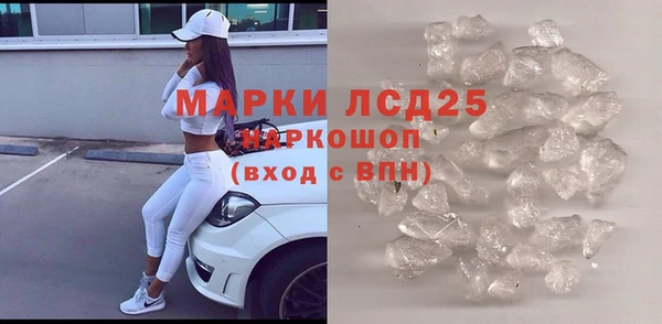ECSTASY Беломорск