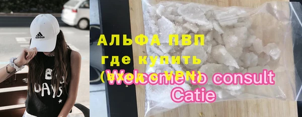ECSTASY Беломорск