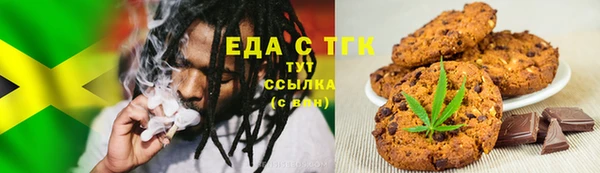 ECSTASY Беломорск