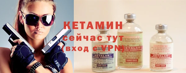 ECSTASY Беломорск
