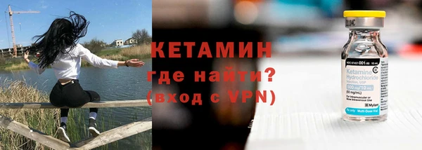 МДМА Белоозёрский