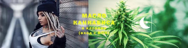 ECSTASY Беломорск