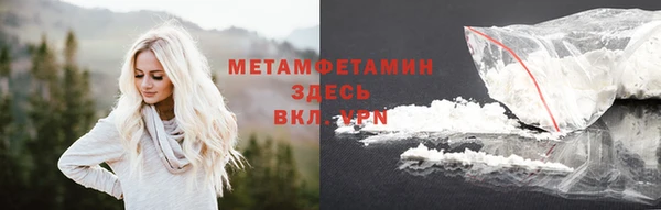 ECSTASY Беломорск