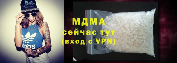 ECSTASY Беломорск