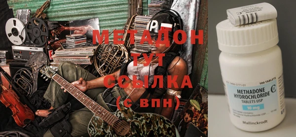 МДМА Белоозёрский