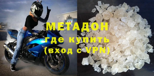 ECSTASY Беломорск