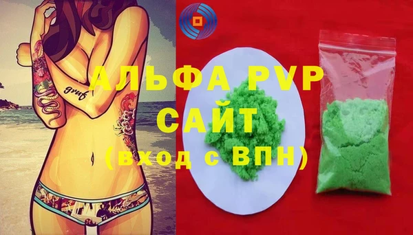 ECSTASY Беломорск