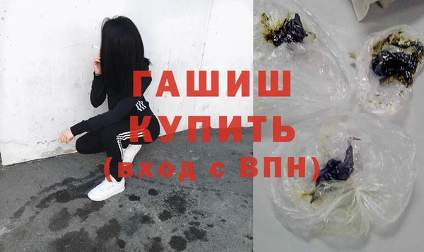 ECSTASY Беломорск