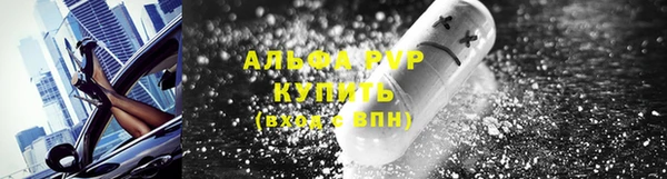 МДМА Белоозёрский