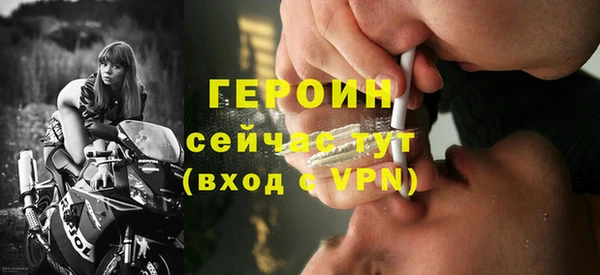 МДМА Белоозёрский